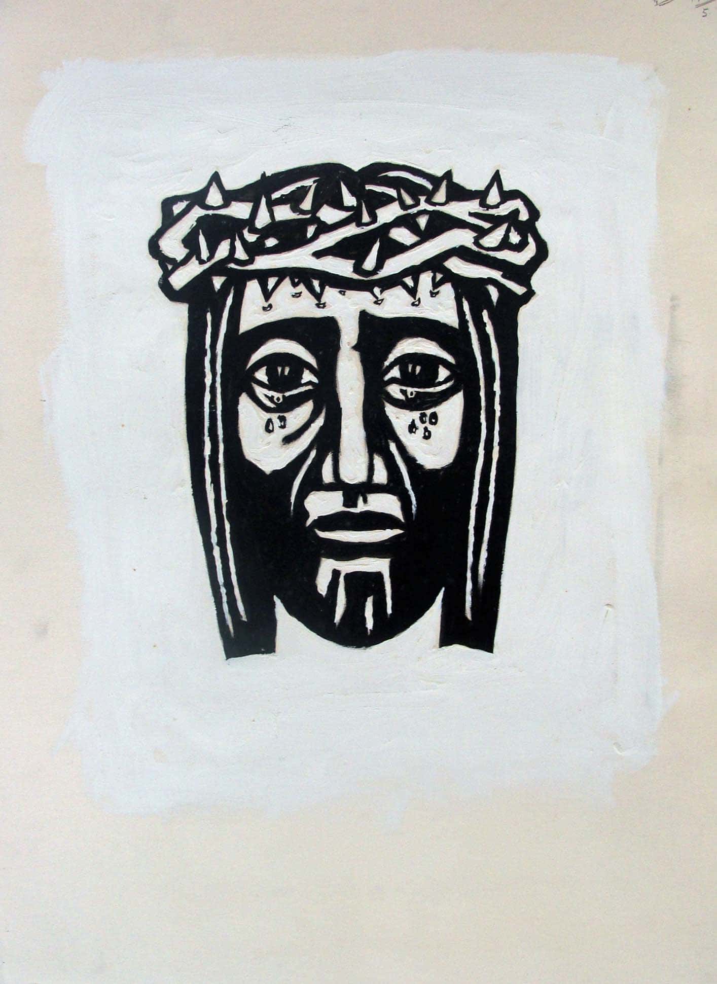 Ecce Homo